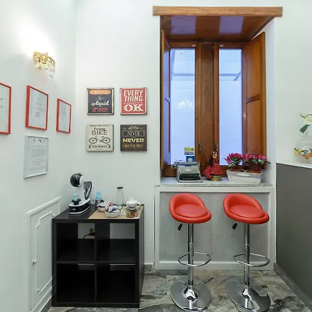 Starguest Museo New Opening Gasthof 4*